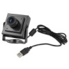 CCTV Security Mini USB Camera