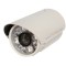 60m Night Vision CCTV Camera