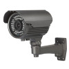 CCTV IR Varifocus Camera