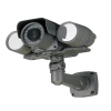 CCTV Bullet IR Weatherproof Camera