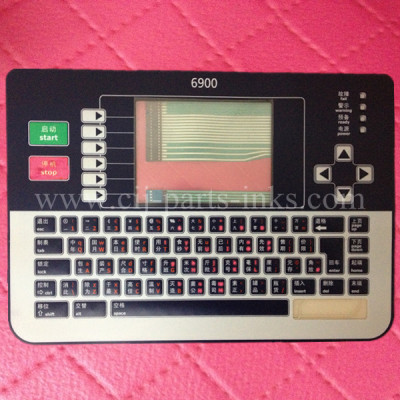 Linx Keyboard 6900