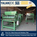 Honeycomb cardboard punching machine