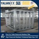 Honeycomb paper pallet pressing machine