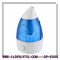 Filter humidifier cool mist