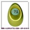 Egg shape timer