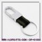 Business gift key ring