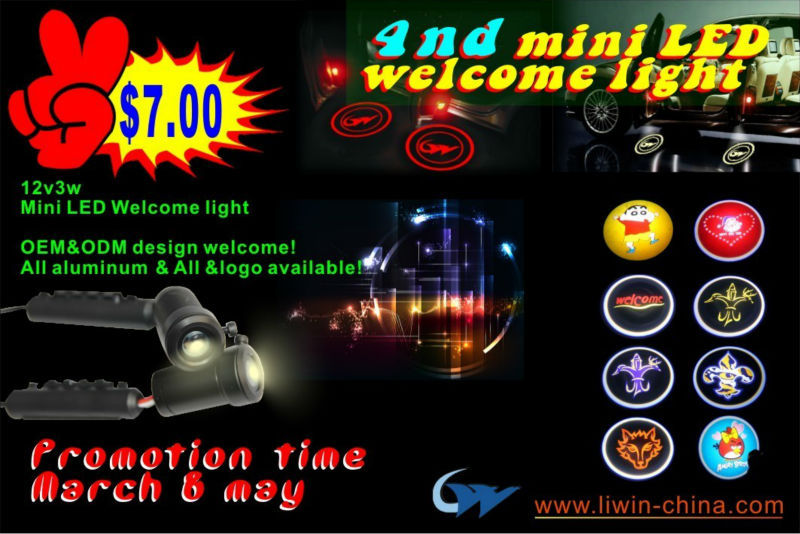 Buy one set get 1 pair film free Car Logo LED Light 12v 5w