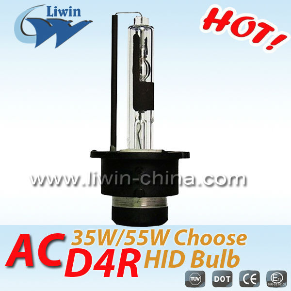 High quality hid h1 short bulb