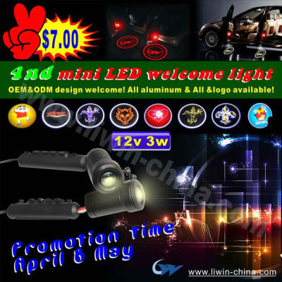 Buy one set get 1 pair film free Car Logo LED Light 12v 5w