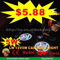 12v 5w car door light for cars