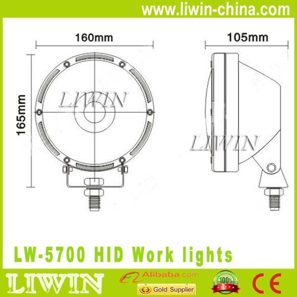 hid construction working light