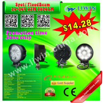 2013 hotest 50% discount 10v to 30v 27w work light