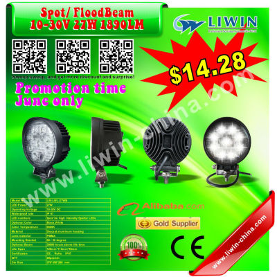 liwin 50% off price 72W led light bar