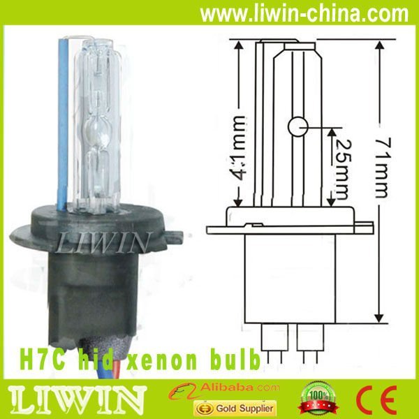 hot selling ( h4 h/l) hid xenon bulb