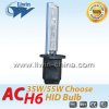 Most popular 12v 35w long life h6 hid lights for car on alibaba