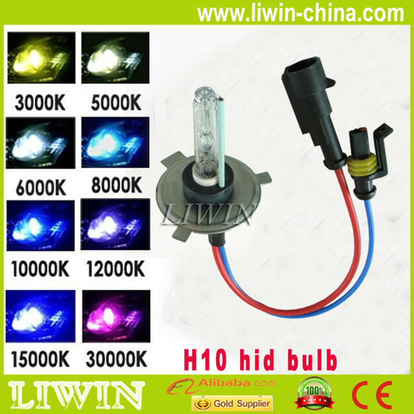 Automotive HID Xenon Lamps & Bulbs