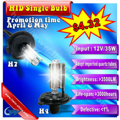 50% off discount single bulb hid xenon light 12v 35w