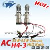 hot 24v 35w h4-3 h/l metal base lamp for car on alibaba