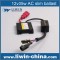 super bright hid distributors car accessory kit xenon h1 h3 h4 h7 h11 9005 9006 for acura