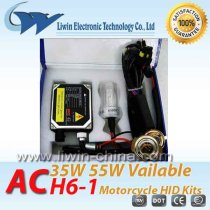 all models available 12v 55w ac h6-1 motorcycle xenon light for nissan
