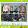 18Months Warranty AC 24V 35W h7 hid bulbs high and low hid xenon kit for mercedes