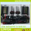 Hot promotion AC 12V 55W hid cool xenon kit hid xenon kit for HONDA accessory light truck