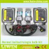 liwin new high quality AC 12V 55W hid xenon light hid xenon kit for DODGE electric bike