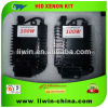 liwin 2015 wholesale alibaba 100w hid kit for HONDA