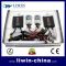 Top Selling AC DC 12V 24V 35W 55W 75W hid reflector for TEANA