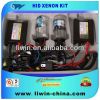 economical hid kits suppliers hid conversion kits hid d2s for CIVIC auto