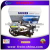 good quality h4 kit auto leveling kit bi lens kit for Autobot car alibaba best sellers