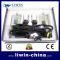 2015 hot sale slim hid kit xenon hid kit hid 6000k h1 hid kit xenon h7 55w factory for Mercedes Benz car