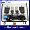 LIWIN china high quality hid kit 12v supplier for land rover car and motorcycle motorcycle part automobile lamp