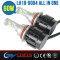 Custom chip 60w 6400LM fiat headlight for led headlight