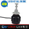 LW 40w 4400lm LH18-H7 all in one automotive led lights