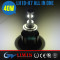 LW LH18-H7 headlight manufacturers 4400lm 40w car led headlight