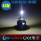 2015 new car bulb LH18-H7 40W 2200LM auto headlights from liwin