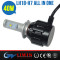 LW 40w Led Car Lighting LH18-H7 4400Lm All In One Headlights For Cars