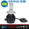 LW Super Quality All-In-One Design Super Price Car Led Headlight H4 auto light