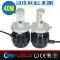 LW High Quality Super Brightness Heat Sink Good Price Dust Proof Headlight Bulb Socket H1/H4/H7/H8/H9/H10/H11/H13