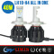 LW Good Quality High Power Super Price H4 H7 60W Led Headlight