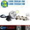 China factory directly sell 24W/2500lm 18w/2000lm 3000k 6500K auto car headlight auto light automobile lamp