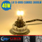 LW High Brigtness Beam-Highlights Design Super Price High Lumen Led Projector Headlight