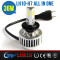 LW car led fog lamp H1/H4/H7/H8/H9/H10/H11/9005/9006/5202/9004/9007 under car led light kits