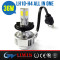 china manufacturer 35w H4 led headlight LIWIN accessories