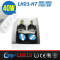 LW 12 volt led car fog bulb 50000H lifetime led automotive headlight conversion kit