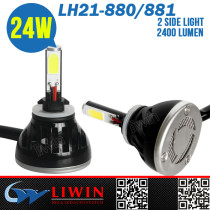 LW High Brigtness Canbus Design Factory Price 880 881 H27 high power automotive led headlight 2400Lm