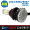 LW Hot Sales Super Quality High Power Good Light Beam E200 Headlight