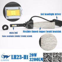 LW new technology h1 car headlight bulb 8-32v 20w 3200lm auto led light bulbs