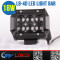 LW Super bright L8-4D-18W auto led light 12v long light for off-road vehcles and Construction vehicles
